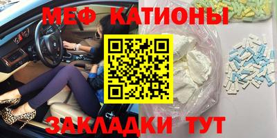 марки lsd Камышлов
