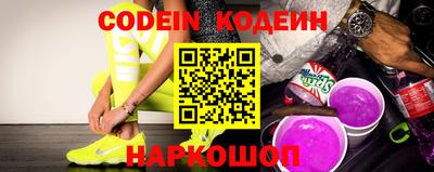 марки lsd Камышлов