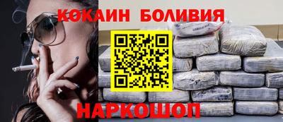 марки lsd Камышлов