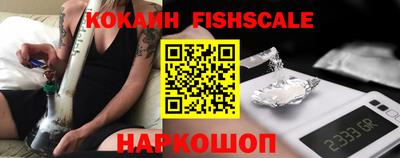 марки lsd Камышлов