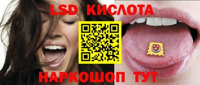 амф Канаш