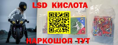 амф Канаш