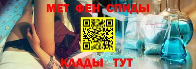 марки lsd Камышлов