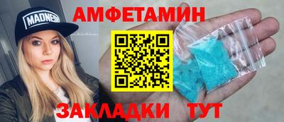 марки lsd Камышлов