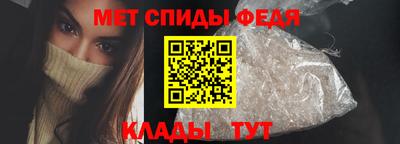бутират Кандалакша