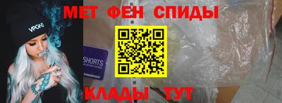марки lsd Камышлов