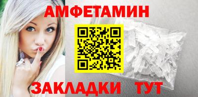 марки lsd Камышлов