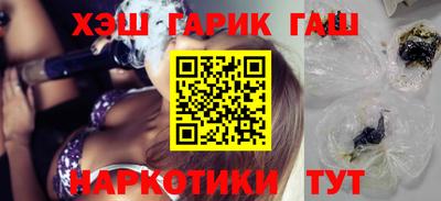 марки lsd Камышлов