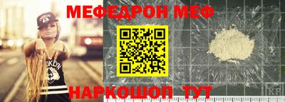марки lsd Камышлов