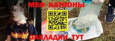 амф Канаш