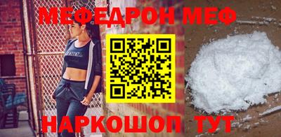 гидропоника Янаул