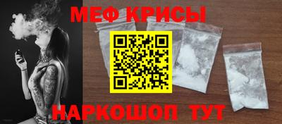 марки lsd Камышлов